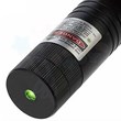 Rechargeable laser pointer YL-303