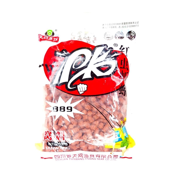 Carp pellet 400 grams containing blood powder