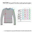 TECTOP long sleeve long neck T-shirt