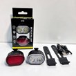 BIKE TAIL LIGHT 078 rechargeable bicycle front and rear lights