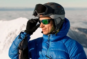 راهنمای انتخاب عینک کوهنوردی