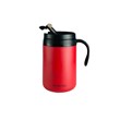 500 ml HOT and COOL travel mug with handle